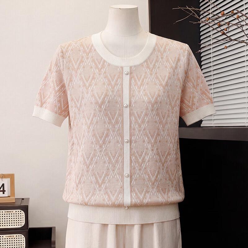 Xuexi Women s Summer Ice Silk Short-Sleeve Knit Top L