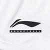 Li Ning CBA Fitness Athletic Basketball Compression Shorts Unisex shorts White AUSW017-2