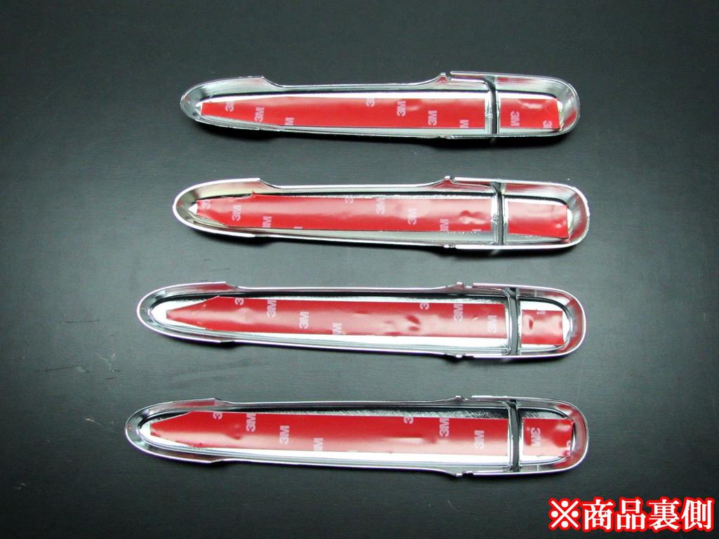 BRIGHTZ Chrome Door Handle Covers and Knobs Set C for Tanto Custom Compatible with and 610 Tanto Customs LA600S/LA610S [TNT600-NOBU-FS-AD2AE0FG2] LA,