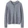 Autumn/Winter 2026 Women's Cashmere Cardigan - Seven-Gauge Cable Knit, Thick & Warm Base Layer Outerwear