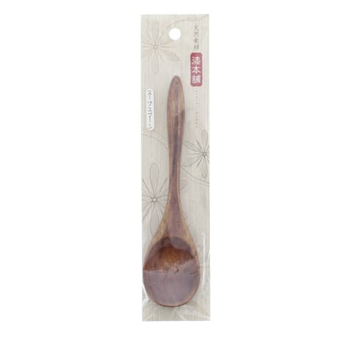 Ishida Soup Spoon, Lacquered, Natural Wood, 17.5cm