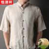 Men's Linen Blend Chinese Style Stand Collar Short Sleeve Shirt