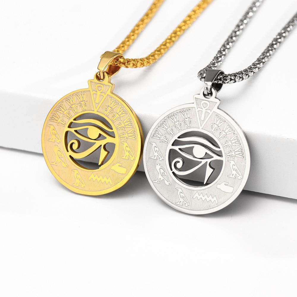 Ancient Egyptian Eye of Horus Hollow Pendant Hip Hop Men's Titanium Steel Necklace