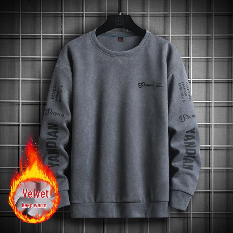 Woodpecker Men s Suede Hoodie - Casual Loose-Fit Jacket for Spring & Autumn M