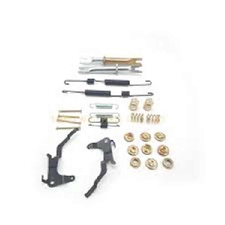 Toyota Hilux Brake Repair Kit 04942-0K210