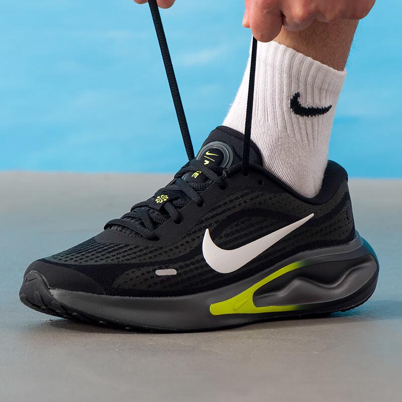 Nike Men's All-Season Running Shoes FN0228-008