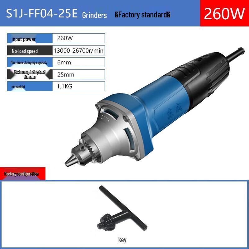 

Dongcheng Multifunction Portable Electric Rotary Tool CN plug (adapter included)