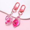 2Pcs Floating Oil Seashell Key Ring Colorful Acrylic Conch Keychain Bag Pendant Decor Gift For Women Girls