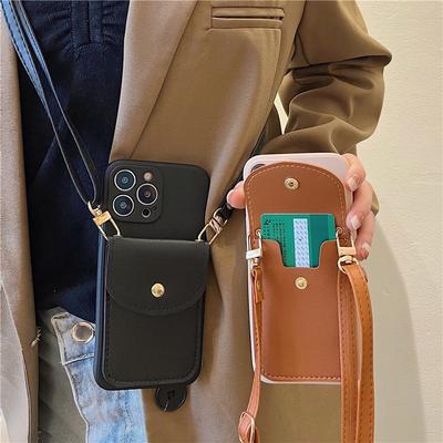 Crossbody Leather Cord Phone Case for IPhone17promax Button Coin Purse Card Holder for Apple 16 Precision Hole Silicone