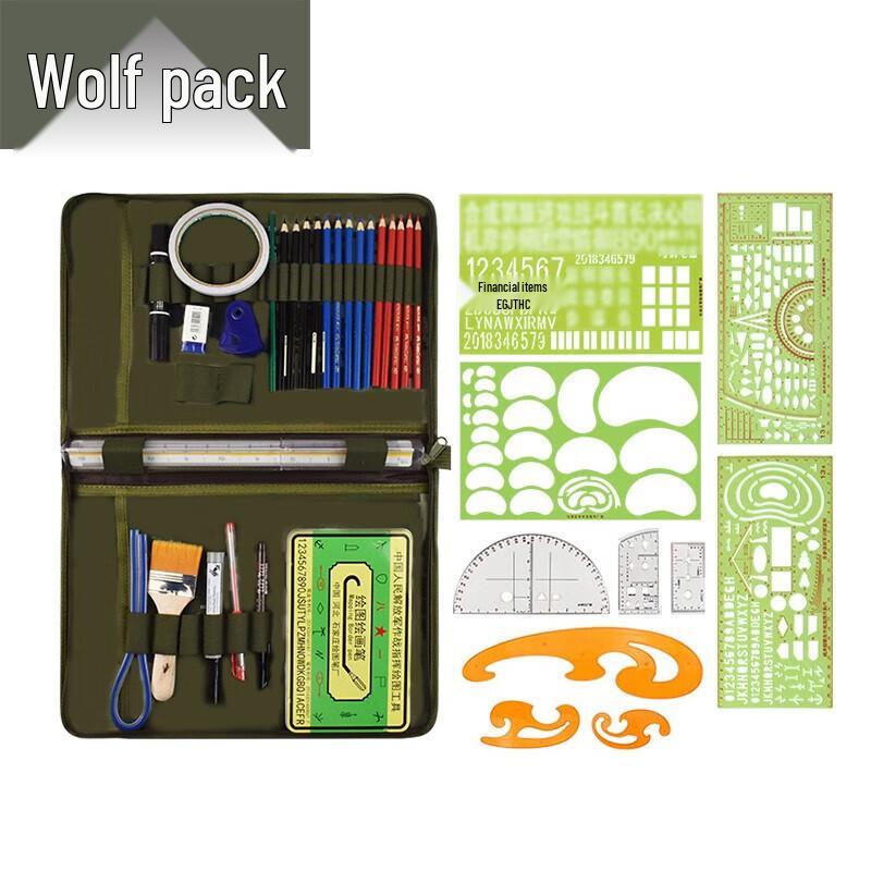 Conglang Multifunctional Drafting & Measurement Ruler Set