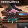 Safety Work Gloves Mechanic Gloves Impact Shock Absorption Touch Panel Compatible Wear Resistant Motorcycle Gloves Heavy Duty Gloves Rigger Gloves