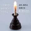 Asahi Denki Kasei Brown Safe Illustrated Candle, Mini (without votive candle), Made in Japan, ARO-5210N