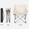 UOSU Outdoor Folding Moon Chair