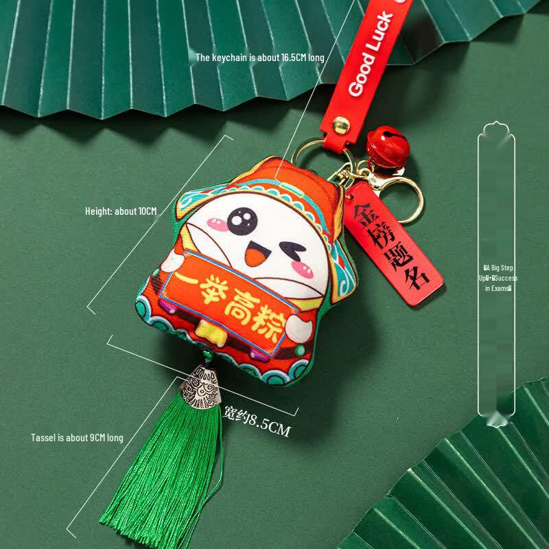 Dragon Boat Festival Zongzi Sachet Keychain - Exam Luck Charm, 5-Pack