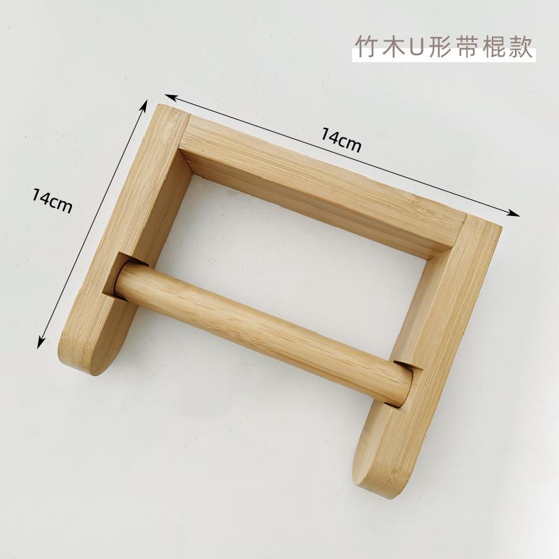 Wooden Toilet Paper Roll Rack Non-drilled Natural Bamboo Toilet Paper Roll Holder Ecological Toilet Paper Dispenser