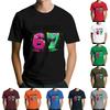 Men'S Fashionable T-Shirt, Street Casual Short Sleeved Clothing