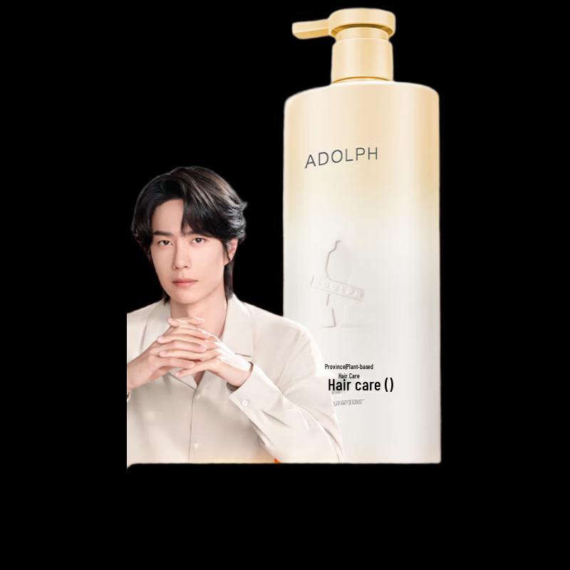 

ADOLPH Natural Plant Fragrance Anti-Dandruff Shampoo