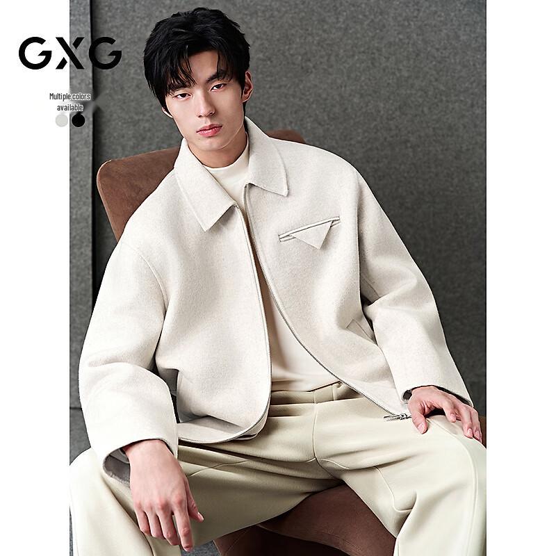 

GXG Men s Classic Wool Blend Short Jacket XL