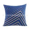 Modern Nordic Geometric Striped Sofa Back Cushion - Light Luxury Style
