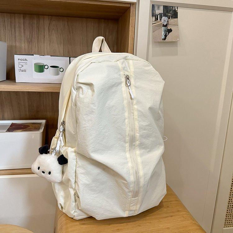 Schoolbag schoolbag female college students simple niche design sense high value junior high school students leisure travel backpack