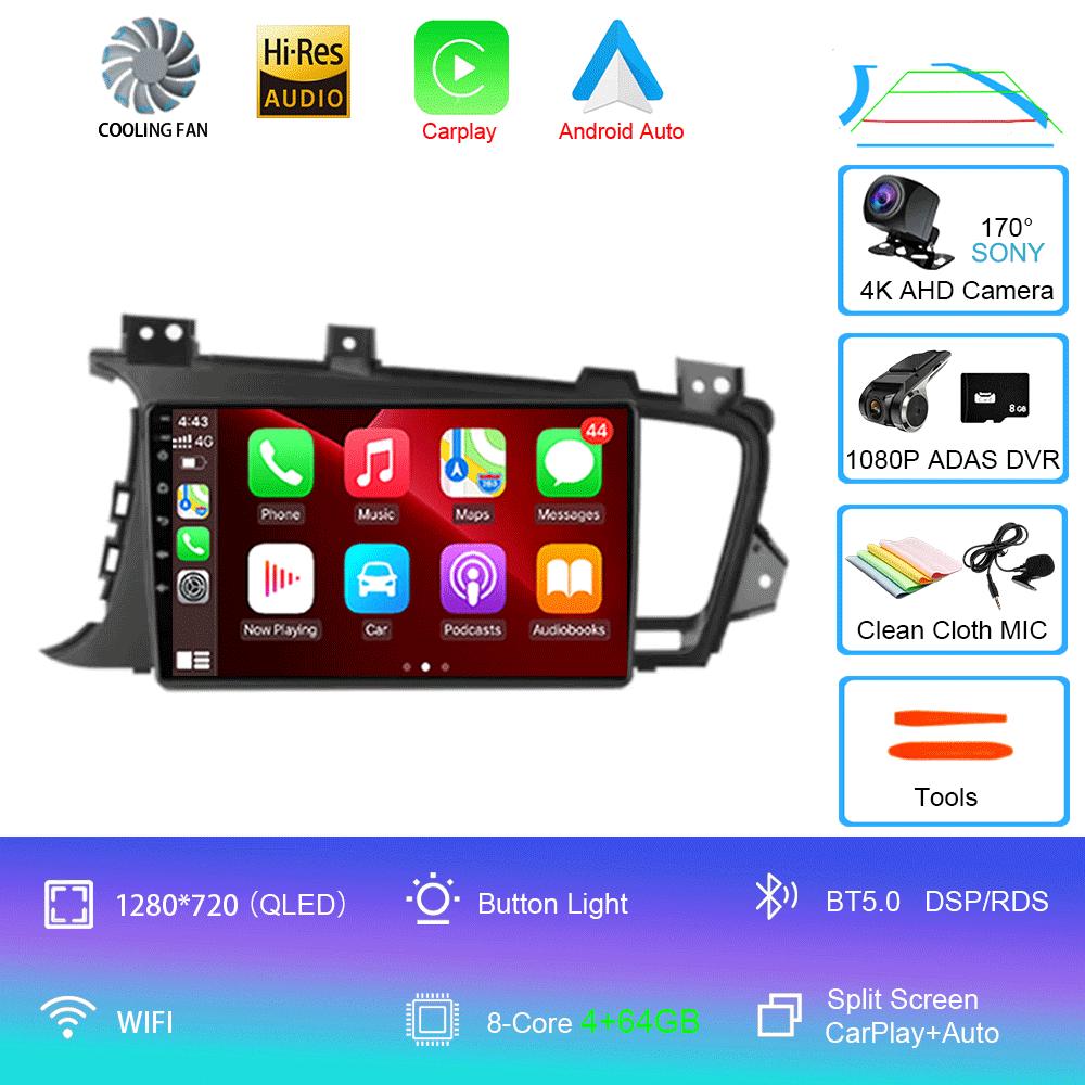 Car Radio Android 14 For Kia Optima 3 K5 TF T 2010 2011 2012 2013 2014 2015 Navigation GPS Multimedia Player Stereo WiFi+4G DSP