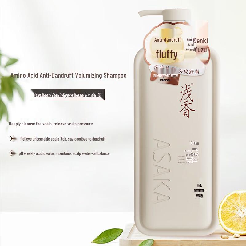 Asaka Genki Yuzu Amino Acid Shampoo