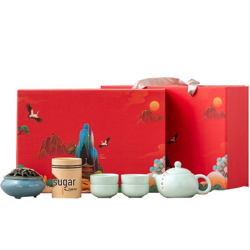 DZ JIA Ceramic Tea Set - Lucky Star