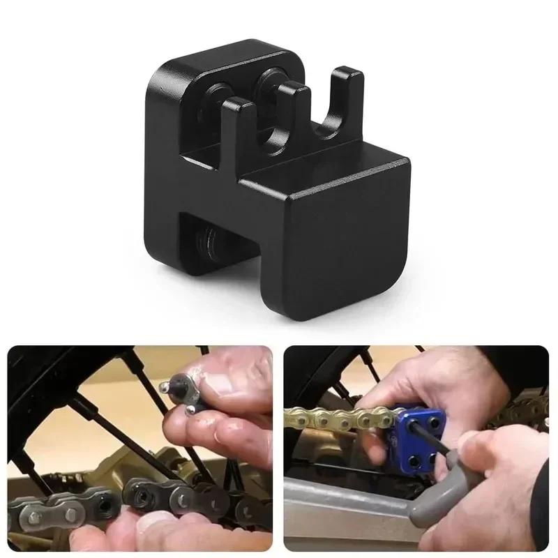 Motorcycle ATV DIRT BIKE Aluminum Master Link Chain Press Tool Rustproof Anodized Lightweight Sideplate for 520 525 530
