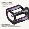 Carbon Fiber Bicycle Pedals With Titanium Axle 8 Ball Bearings Folding Mountain Road Bike Universal