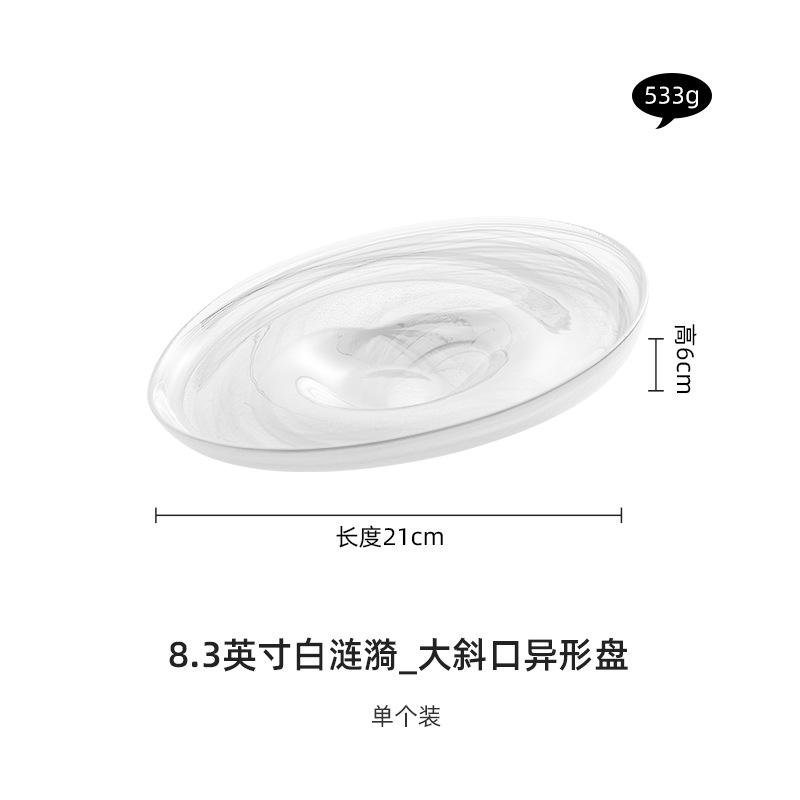 Irregular Slanted Glass Plate Pasta Dish Sashimi Plates Dessert Bowl Fruit Salad Bowl Serving Plates Dumpling Plate Dim Sum Dish