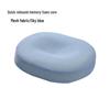 Breathable Memory Foam Office Seat Cushion - Thickened, Cool, Rebound & Heightening Support