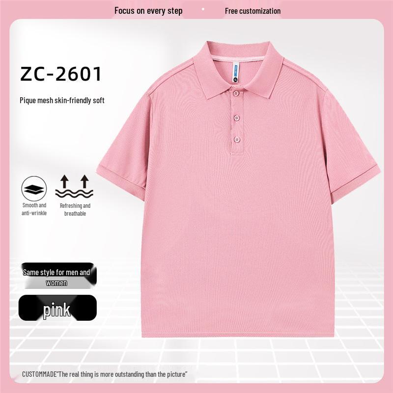 

Premium Logo Printed Polo Shirt for Business and Events S