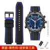 For Timex E-tide Compass Wrist Band T2N739 T2N720 T2N721 Convex Mouth 16mm Strap Waterproof Silicone Men's Watchband Bracelet