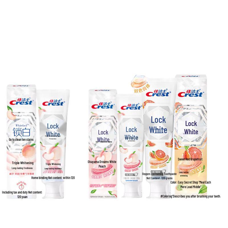 Crest Dual Whitening Toothpaste Peach & Grapefruit Set