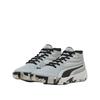 Basketball Shoes PUMA Court Pro Marble