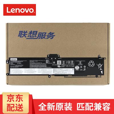 Zubehör für Laptops & Notebooks – Laptop-Adapter & Akkus