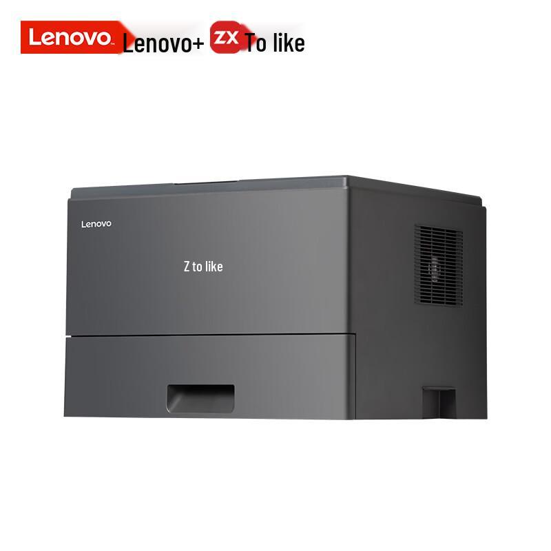 Lenovo Z35 L3595DN Business Black & White Laser Printer CN Plug (adapter Included)