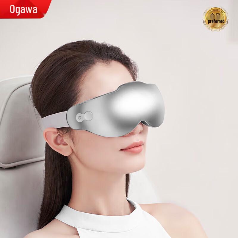 

OGAWA OG-2518 Smart Eye Massager with Heat