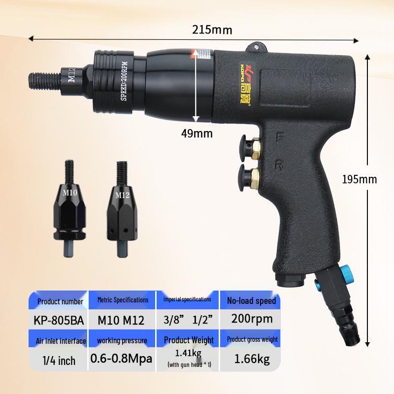 Gaobao UK Spec Metric Pneumatic Rivet Nut Gun