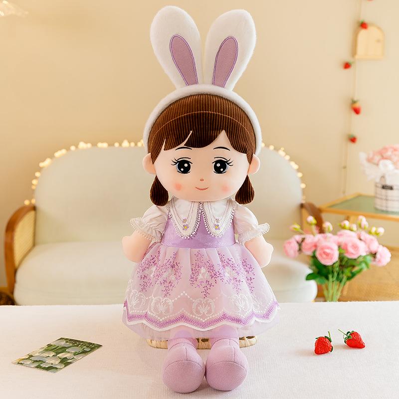 Plush Toy Cute Rabbit Ear Nasha Doll Princess Children Soothing Birthday Gift Home Furnishings Doll