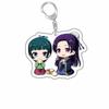 The Apothecary Diaries Acrylic Keychain: Cat Characters - Gaoshun, Jinshi & Gyokuyouhi Pendant