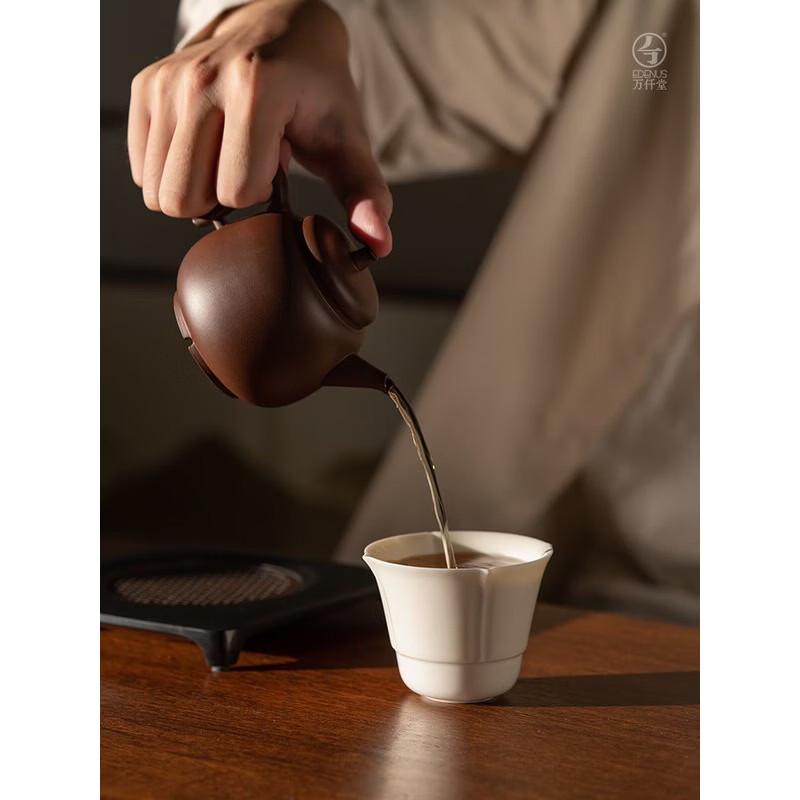 Edenus Ceramic Master Teacup Set