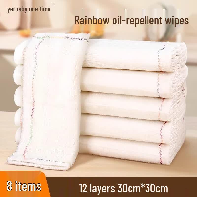 12-Layer Rainbow Oil-Repellent Kitchen Dishcloth
