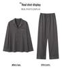 Men's 2025 Spring/Autumn Cotton Pajama Set - Long-Sleeved, High-End, Simple Two-Piece Homewear