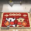 Diatomaceous Bath Mat, Quick Dry, NonSlip Cartoon Year Rug Dong Tian Fu Di 50x80cm