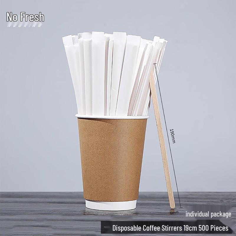 Disposable Wooden Coffee Stirrers 19cm