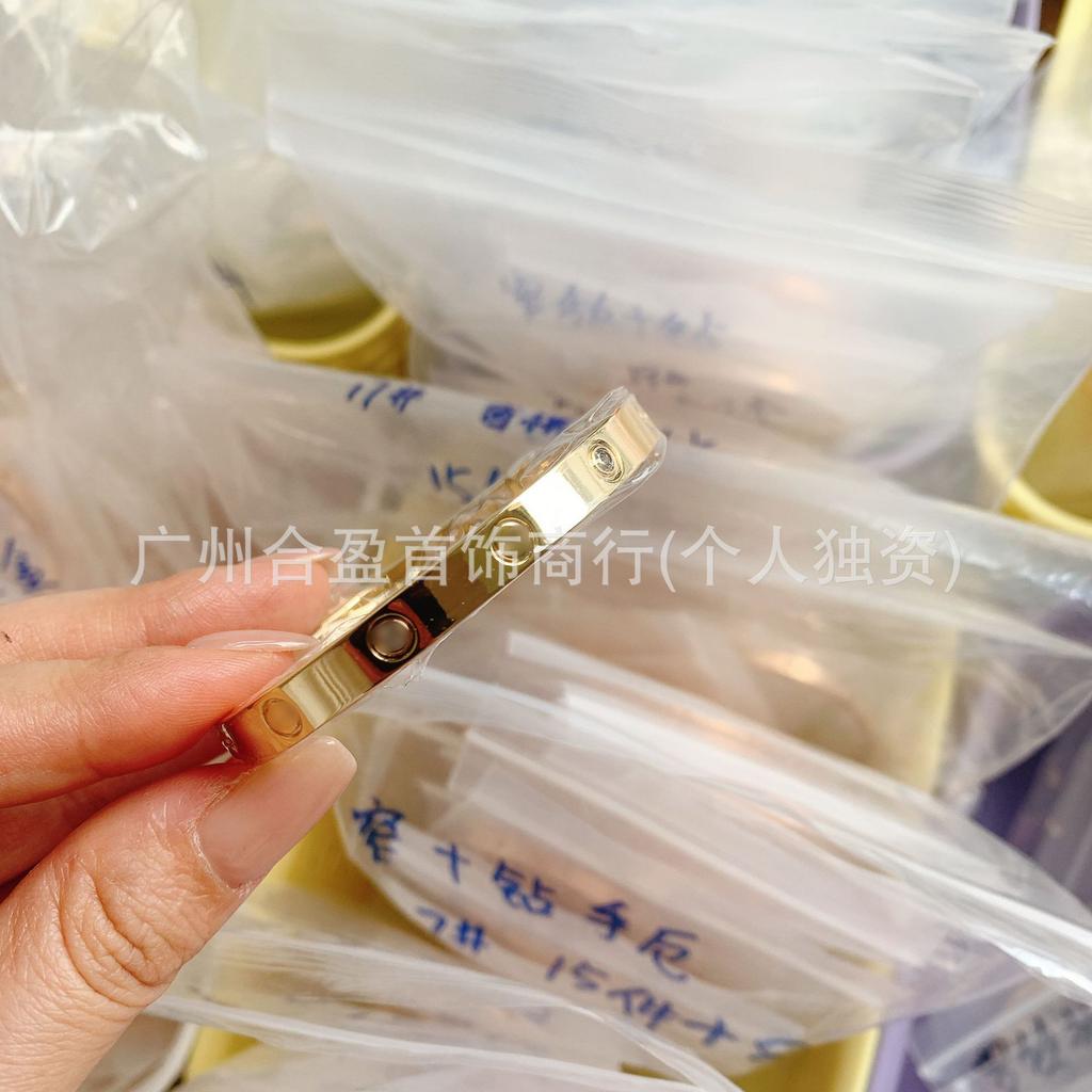 V Gold CNC High Version Love Bracelet Narrow Medium Wide Version New Women's Thick Plated 18K Rose Gold Couple Bracelet