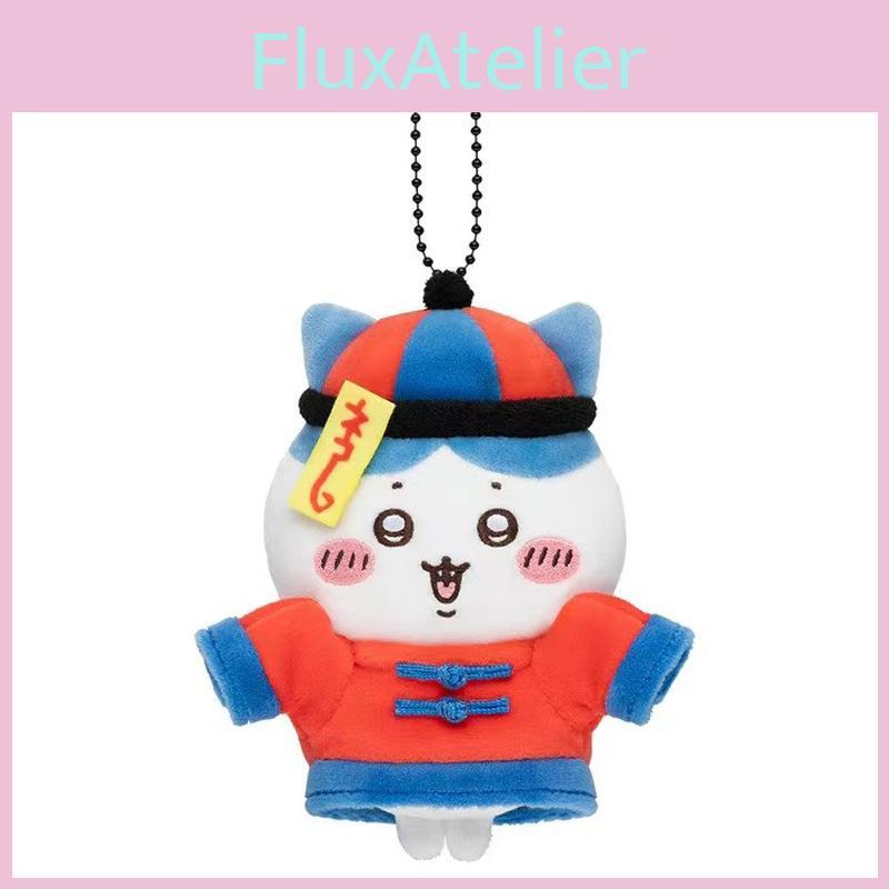 Kyoto Cute Nara Themed Plush Toy Keychain Featuring Gloomy Bear Inspired Character