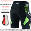 Three-Pocket Cycling Shorts Summer Bicycle Silicone Cycling Pants Quick-Dry Breathable Road Bike Mountain Biking Apparel