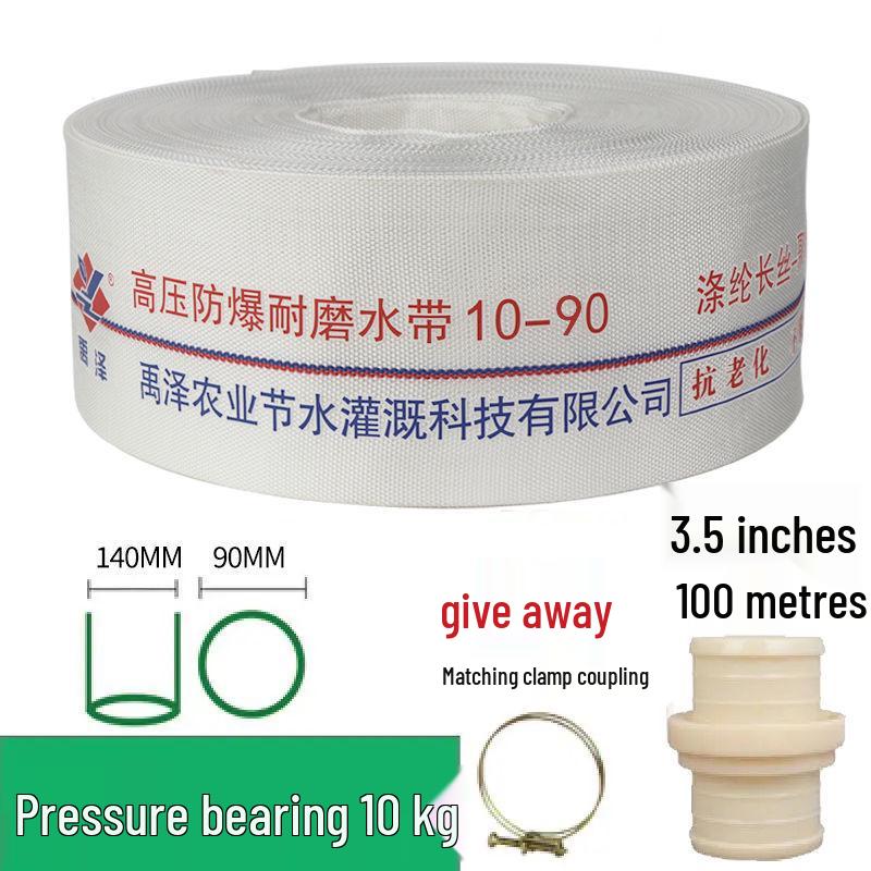 High-Pressure Explosion-Proof Agricultural Canvas Fire Hose for Irrigation and Submersible Pumps